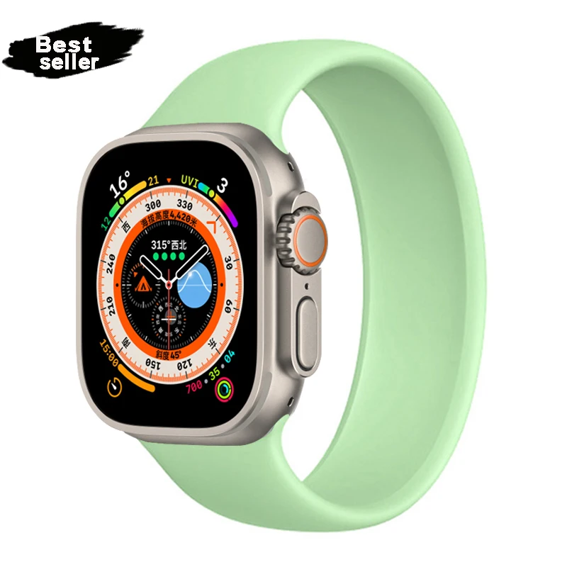 Silicone Solo Loop Strap for Apple Watch - Elastic Belt Bracelet