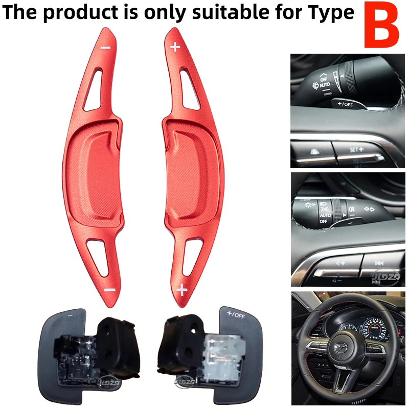Enhanced Car Shift Paddles Steering Wheel Extension - DSG Styling