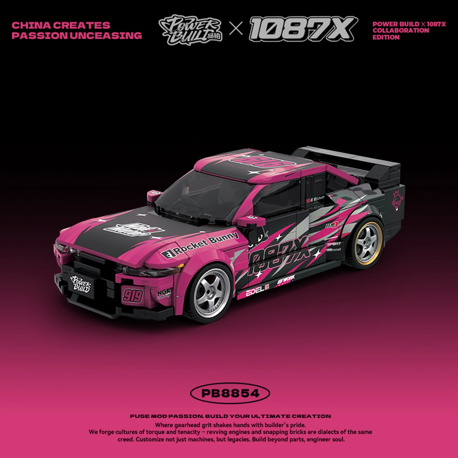 1087X Drift Racing Team Buidling Block for Toyota Supra A90 Sport