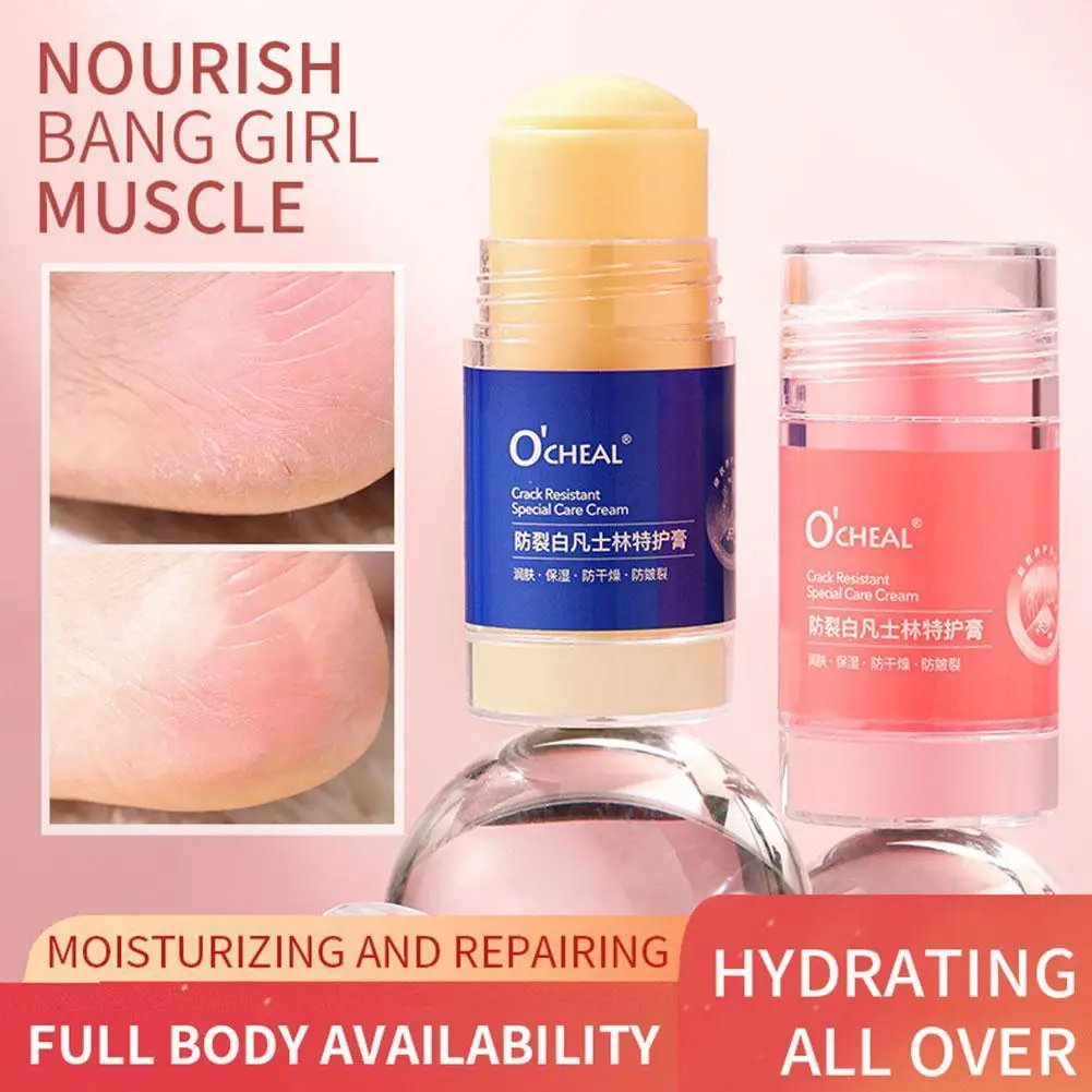 Anti-Drying Crack Foot Cream Hydration Moisturizing Hand Cream Heel Cracked Repair Stick Removal Dead Skin Hand Feet Care