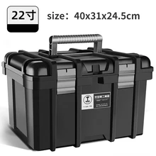  Portable Professional Toolbox Electrician Hardware Garage Storage Tool Organizer Bmx Parts Garage Organizer Tools Case Tray 