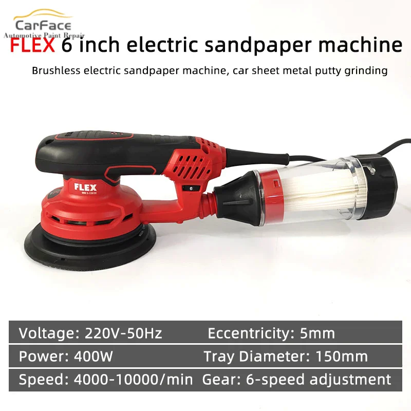 FLEX 400W Electric Car Random Orbital Sander Machine Multi-Function Woodworking Corners Polisher Variable Speed Corded Sanders