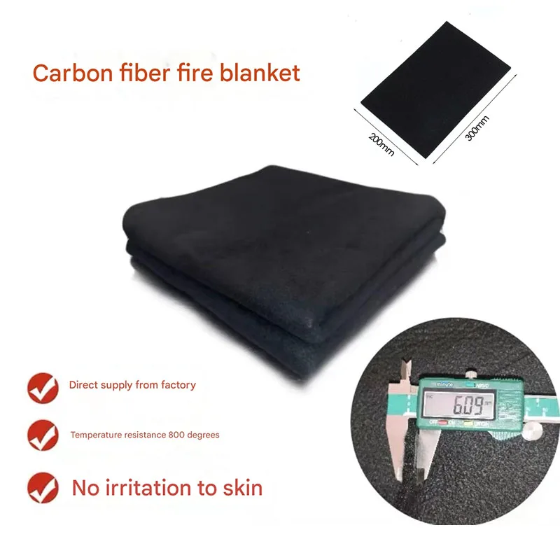 Graphite Felt Black Welding Protective Blanket Fire Blanket Torch Shield Pack Protective Sheet Carbon Fiber High Temp 300*200mm