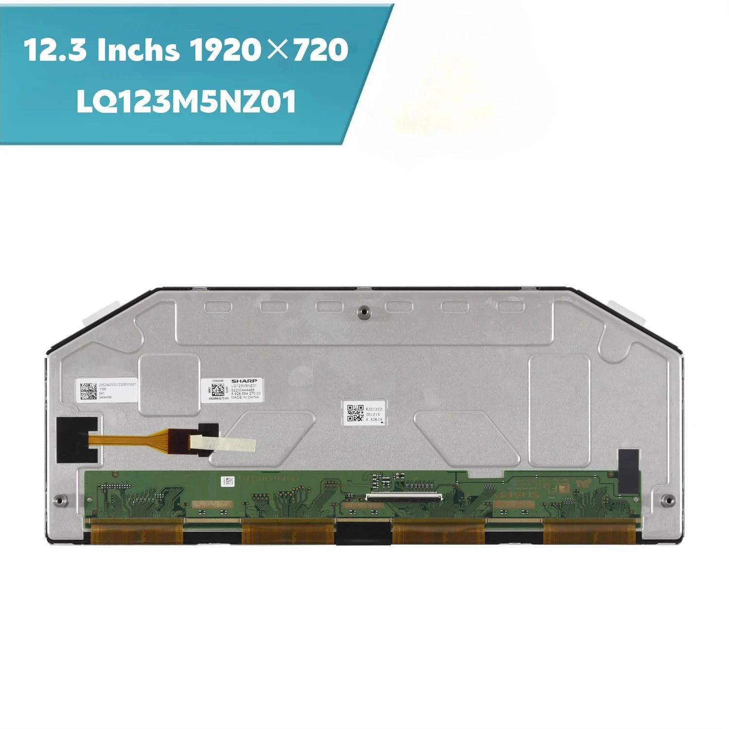 LQ123M5NZ01 아우디 Q8 Q7 Q5 Q3 A8 A6 12.3인치 계기판 LCD 디스플레이 스크린 교체
