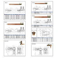 Spot Welding Machine Grip Rod Electrode L/Cooling Electrode Water Copper Rod Φ20/25/30 150L 250L 300L 2