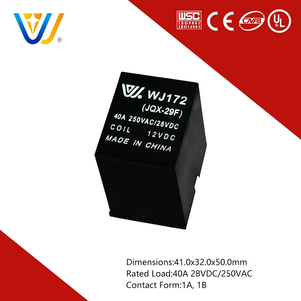 Реле wj172 jqx 29f
