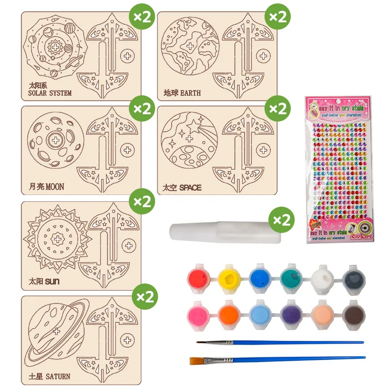 Çocuk Eğitici Oyuncaklar, Ahşap Montaj Oyuncakları, Kendin Yap El Sanatları, Gezegen Jiroskop Montaj Boyama Oyuncakları