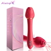 Sucking Dildos Rose Vibrator for Women Clitoris Sucker Vacuum Stimulator Vaginal Massagers Goods for Adults Sex Rose Toys Female 1