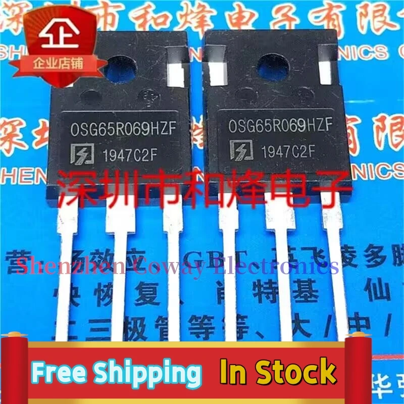 

10PCS-30PCS OSG65R069HZF TO-247 650V 53A MOS In Stock Fast Shipping