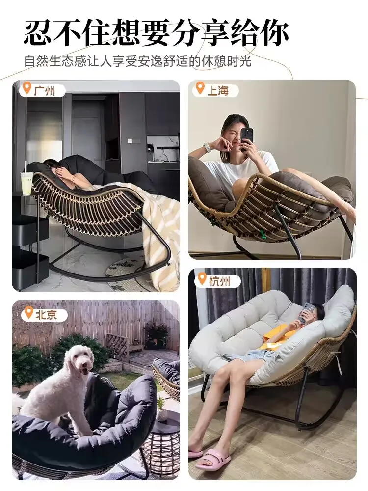 Balcony Single Lazy Sofa Rocking Chair Human Bird Nest Rattan Weaving Rocking Chair Leisure Sofa Home Rattan Nap chair