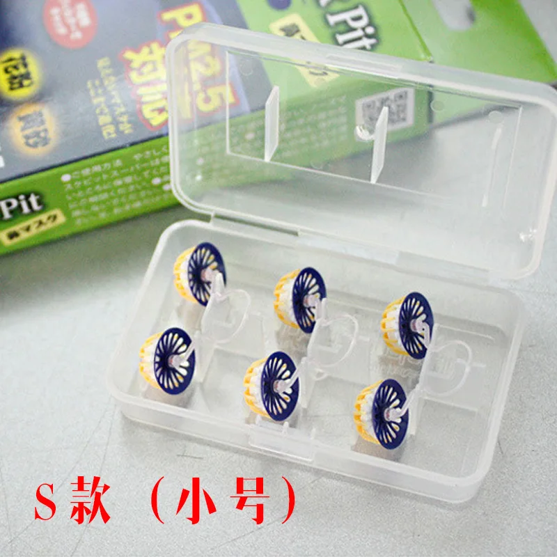 3 pieces mask Stealth mask nose against pollen filter haze congestion pm2.5 stuffy nose filters
