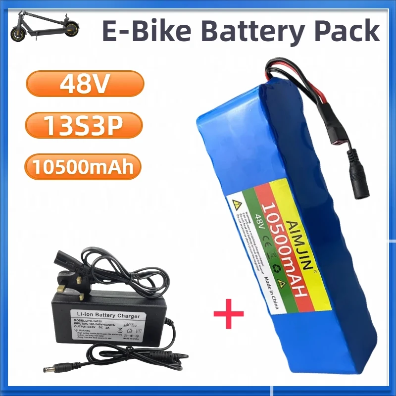 

Новинка, 48 В, 10500 мАч, 20000 Вт, 13S, 3P, стандартный для электровелосипеда 54,6 в, электрический велосипед, скутер с BMS