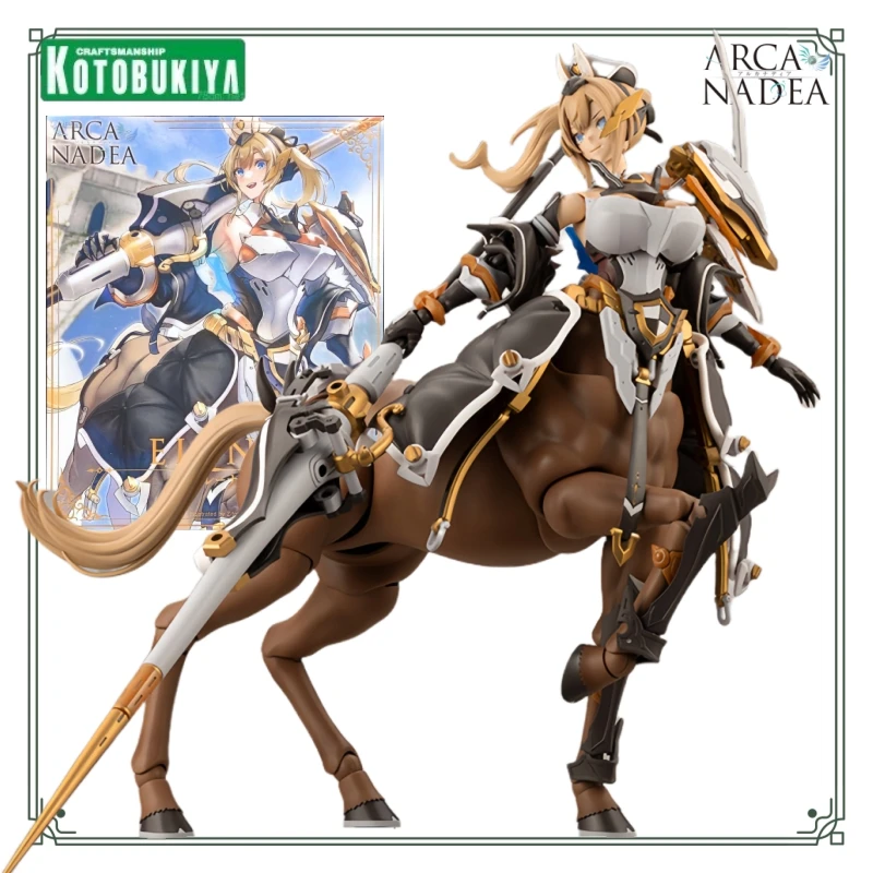 Kotobukiya Origina ArcaNadea Series Newcomer Appearance