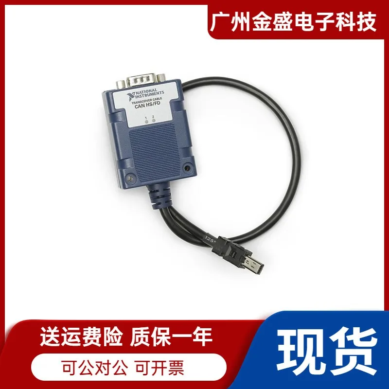 

Совершенно новый оригинальный фотомагнитный аккумулятор 783699-02HS/FD TRC-8542 783699-03CAN