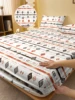 1 Simple modern Geometry printed matte Fitted Sheet, bedroom printed bed cover, bedding (excluding pillowcases) 1