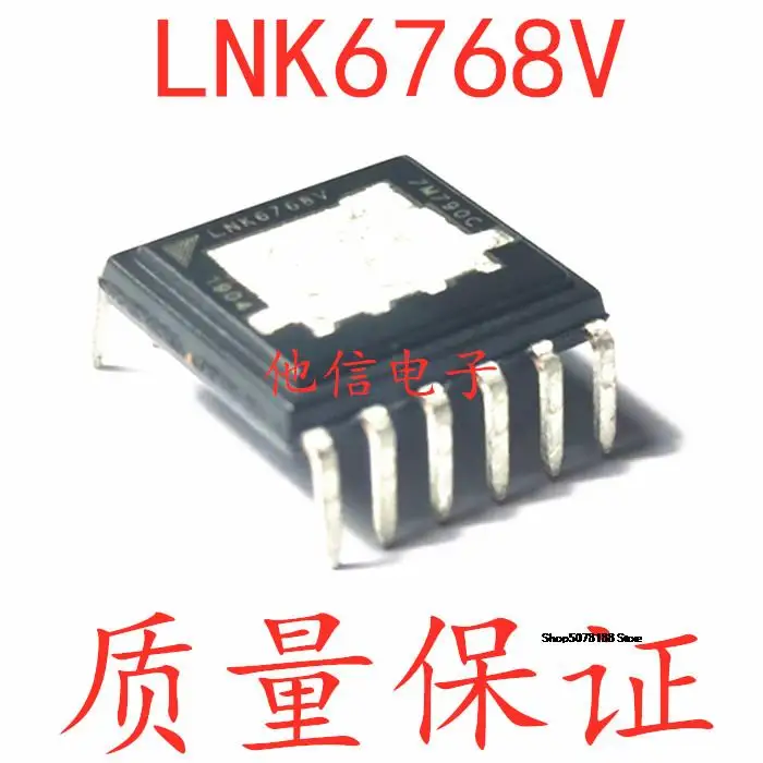 

LNK6768V IC DIP11