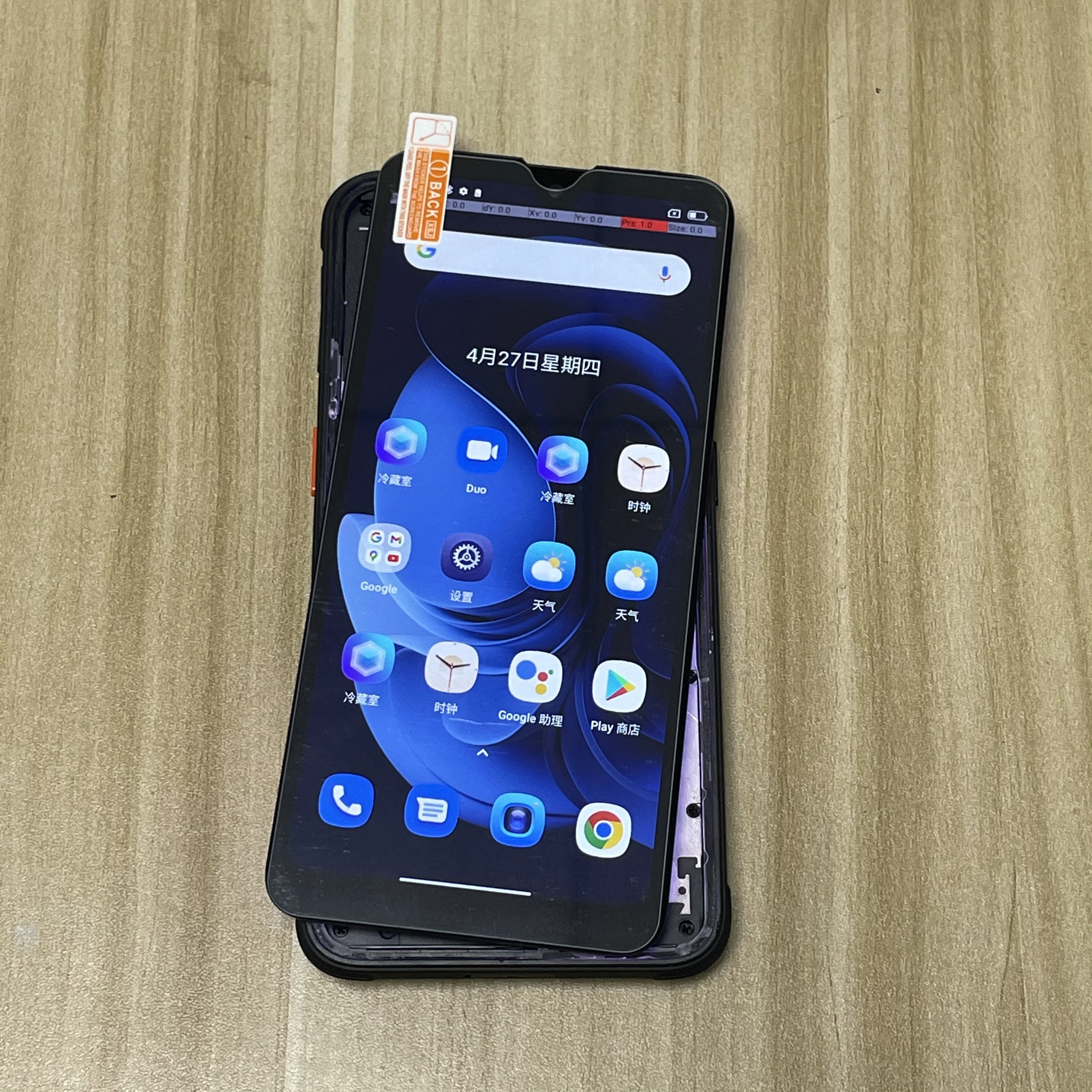 High-Quality LCD Display and Touch Screen Replacement with Adhesive