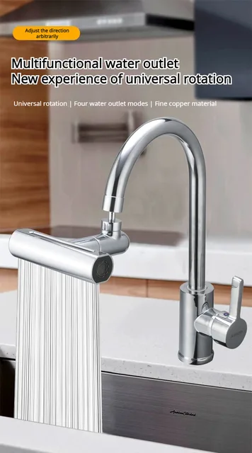 Rindance-extensor de grifo multifuncional para cocina, cabezal de