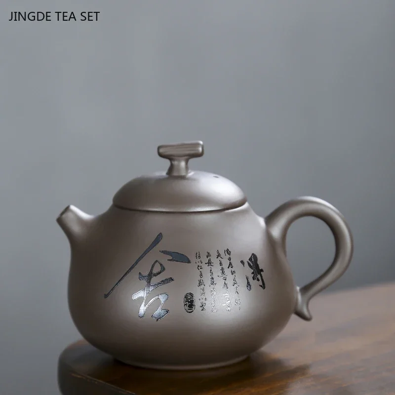 1PCS Yixing handmade purple clay teapot original ore purple clay household engraved tea maker zisha tea set with filter hole