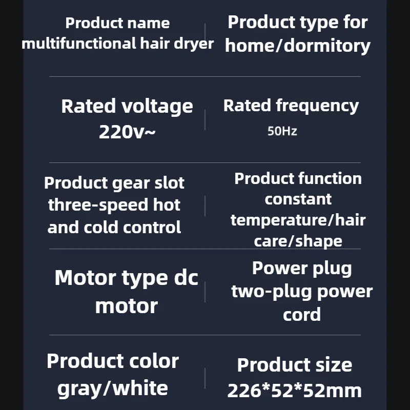 Multifunctional 5-in-1 Hair Dryer 600W Professional Air Hair Styler Hot Air Comb Suitable for Home Low Noise Hot and Cold Air 6