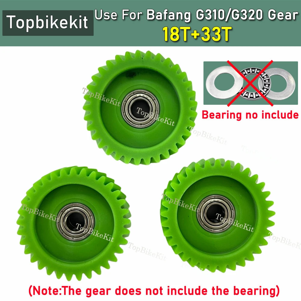 3pcs Bafang 기어 세트에 사용 18T + 33T G310 G320 G311 250W 모터 교체 18 톱니 33T 톱니 베어링 없음