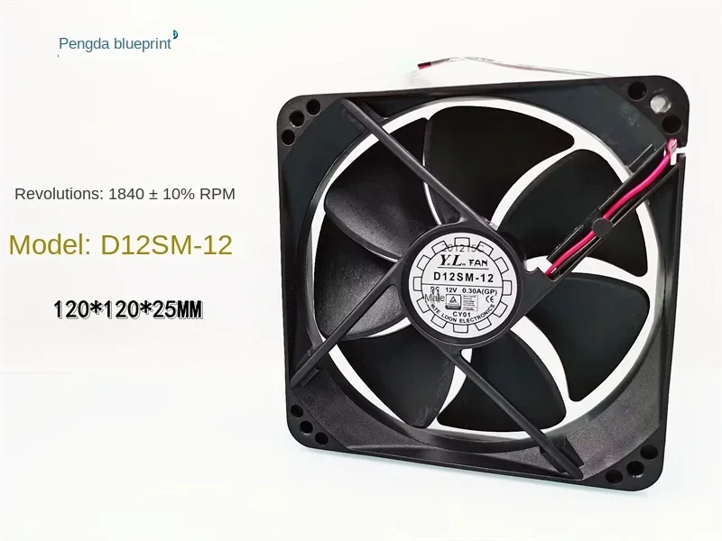 Brand new D12SM-12 hydraulic bearing 12025 silent 12cm 12V computer case cooling fan120*120*25MM brand new 12025 silent low turn led blue 12v 0 17a brushless 12cm computer case cooling fan 120 120 25mm