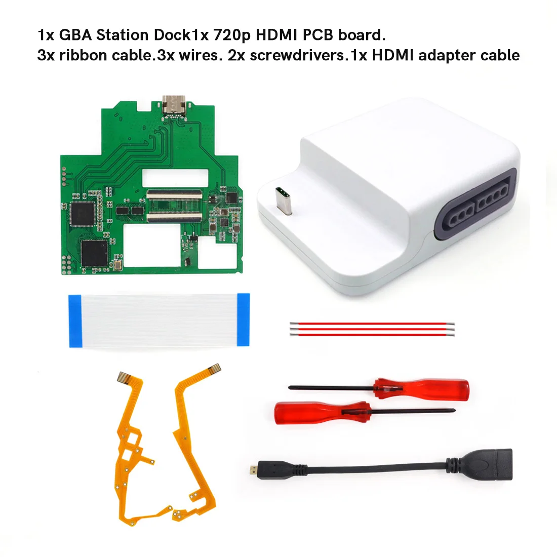 GBA HDMI しける KIT ゲームボーイアドバンス据え置き化キット