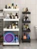 3/4 Layer Kitchen Gap Storage Rack White Freestanding Multilayer Rolling Utility Mobile Cart Bathroom Slim Slide Organizer Shelf 4
