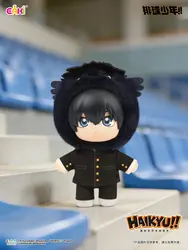 Genuine EAKi Haikyuu!! Mascot Plush Blind Box - Cute Soft Vinyl Keychain Pendant - Hinata Shoyo Collectible Gift (Tobio Kageyama)