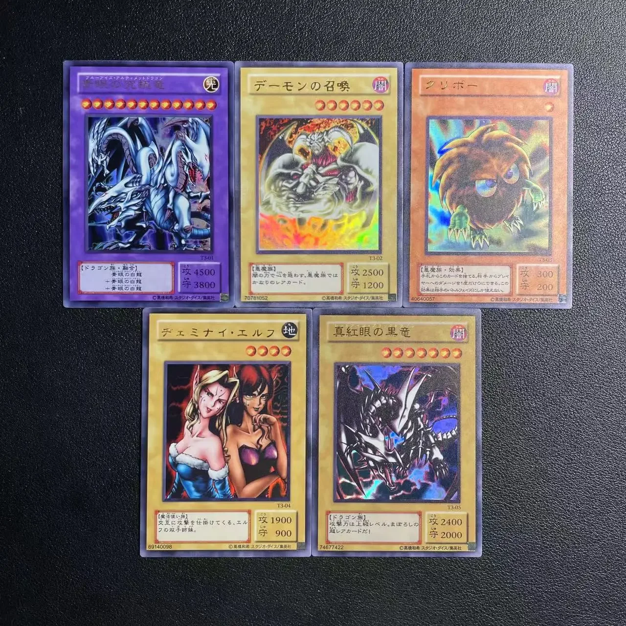 

Yu-Gi-Oh Ultra Rare T301-05 series/Red-Eyes Black Dragon Children's anime cartoon game card toys gift(Not Original)