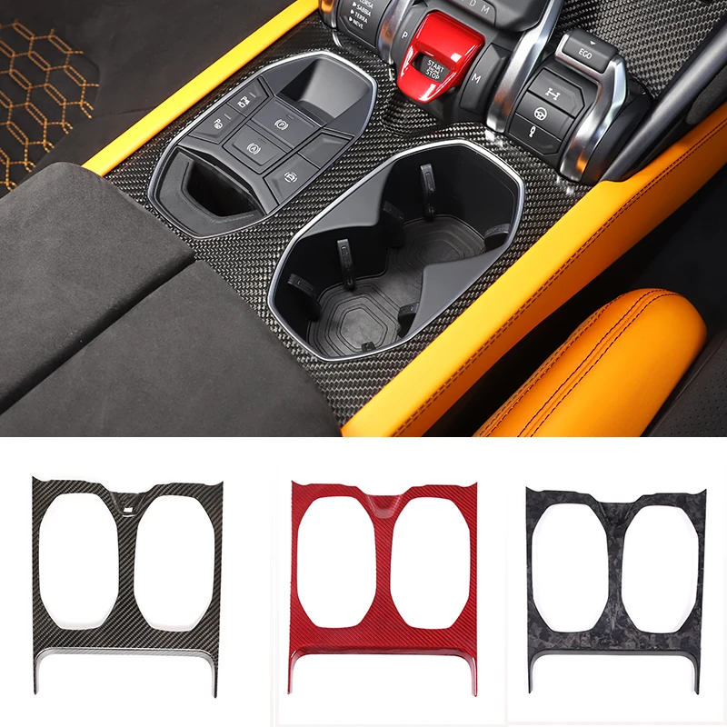 Cup holder panel decoration For URUS 20182023 Carbon fiber