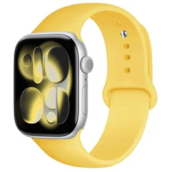 Premium Silicone Sport Band for Apple Watch - Flexible and Durable Strap (4 Yellow)