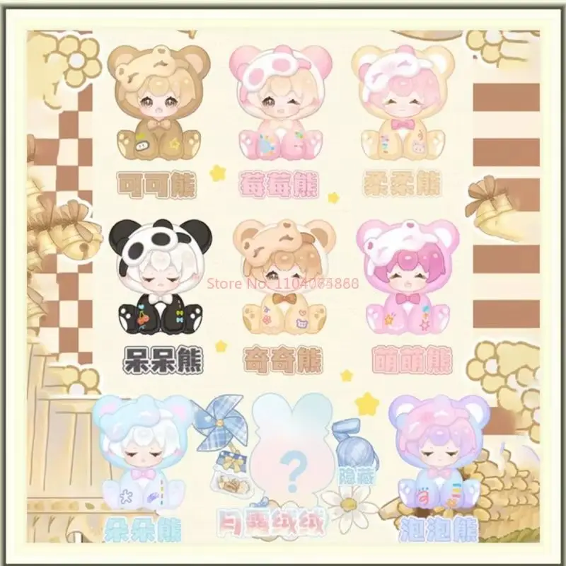 Genuine Soki Bedtime Story Rabbit Series Bear Series Blind Box