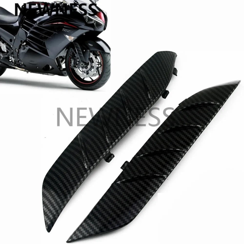 Kawasaki GTR1400 ZZR1400 ZX-14R 2006-Fender Fairing Edge Strip Front Shock Absorber Splash Cover Strip Carbon paint