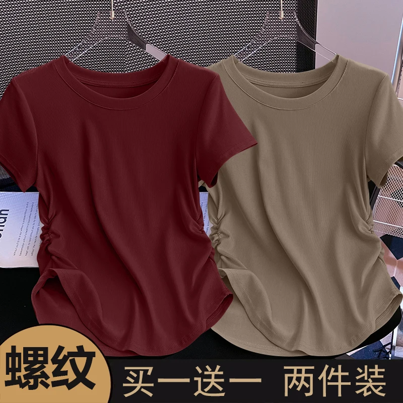 Burgundy + mocha color