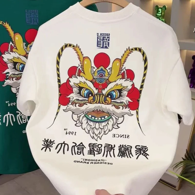 

cotton short sleeve is handsome and versatile, round neck and half sleeve ins year of the loong explosions T-shirt. 4568