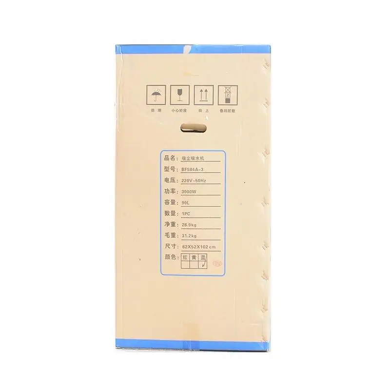 Vacuum Suction Machine Commercial Three Motor Vacuum Cleaner Acid Alkaline Plastic Bucket 4