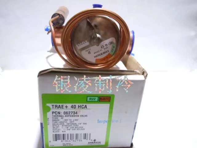 

TRAE40HCA Emerson expansion valve refrigeration central air conditioning ice machine cold storage freezer marine expansion valve