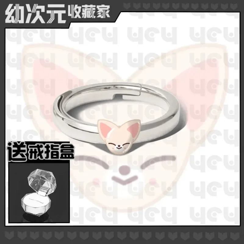 スキズ ペンミ リング S171ba4c21cd145f3a3ca0840c408e