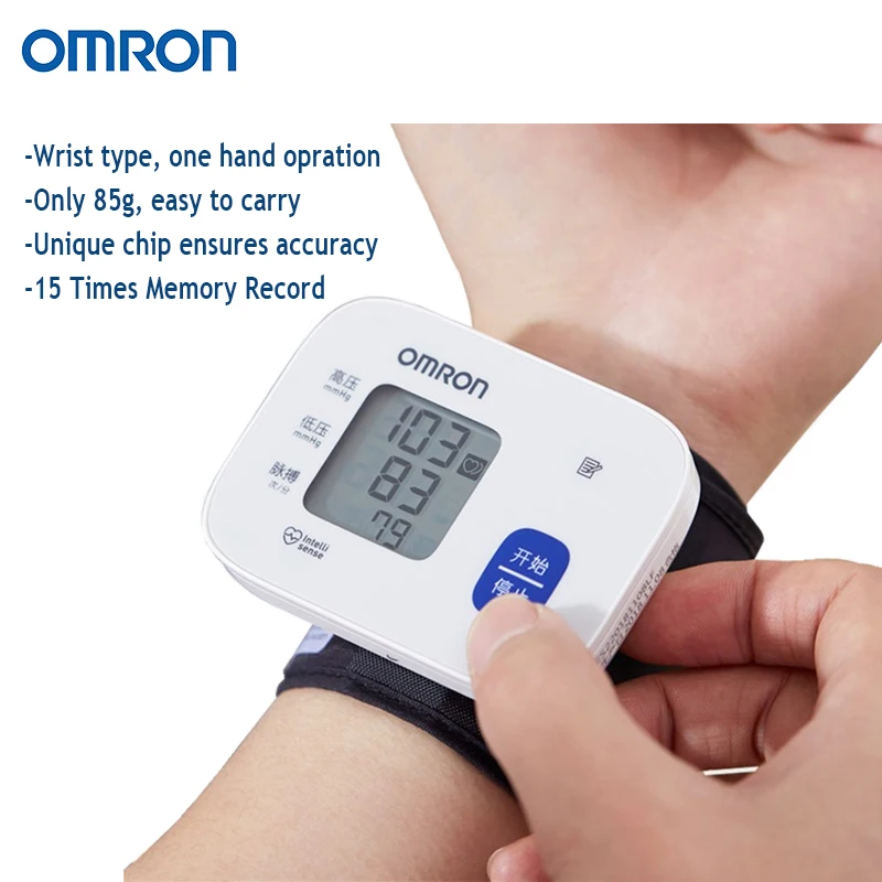 Omron T10 Portable Wrist Blood Pressure Monitor Digital Sphygmomanometer Detects Heart Rate Arrhythmia Pulse Meter blood pressure monitor blood pressure meter