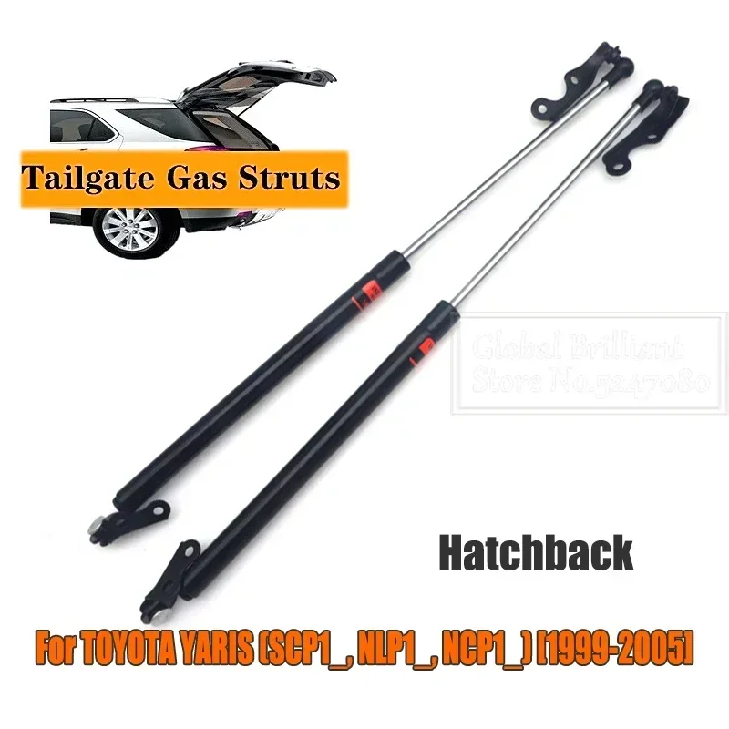  Ʈũ  Ʈ   Ʈ Ʈ Toyota Yaris  2pcs մϴ. 1999 2000 2001 02 03 2004 2005 68960-59025 68950-59026