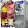 Hard Ice Cream Maker Machine ZY-38-2 Commercial 60 Liters Per Hour Production Equipment Milk Tea Shop Automatic Ball Restaurant 1