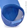 Genuine Paw Patrol Kids Baseball Cap Embroidery Children Girls Boys Sun Hat Spring Summer Outdoor Adjustable Visor Baby Cap 3