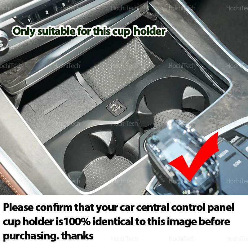 미끄럼 방지 수납함 물컵 홀더 방오 충격 흡수 자동차 내부 액세서리 BMW X5 G05 2019 2020 2021 2022 2023용