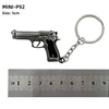 PUBG Game Keychain Weapon Pan Helmet Bulletproof Vest Gun Model Metal Pendant Chaveiro Backpack Car Key Holders 6