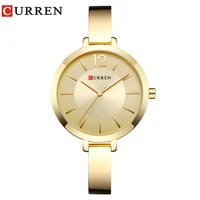 CURREN Fashion Gold Women Watches Stainless Steel Ultra thin Quartz Watch Woman Romantic Clock Women's Watches Montre Femme