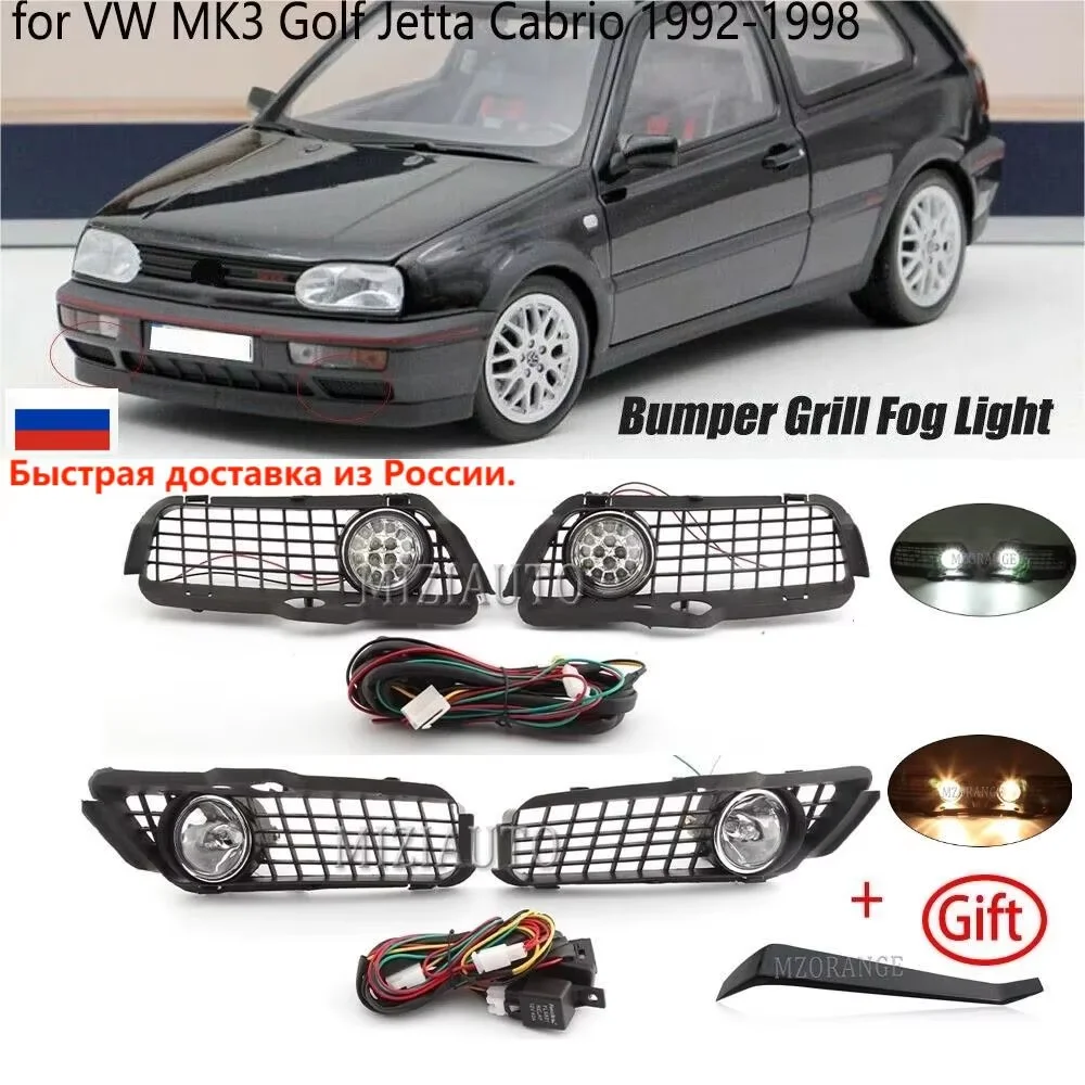 ゴルフ3 MK3 シフトケーブル ゴルフ3 MK3 シフトケーブル ゴルフ3 MK3