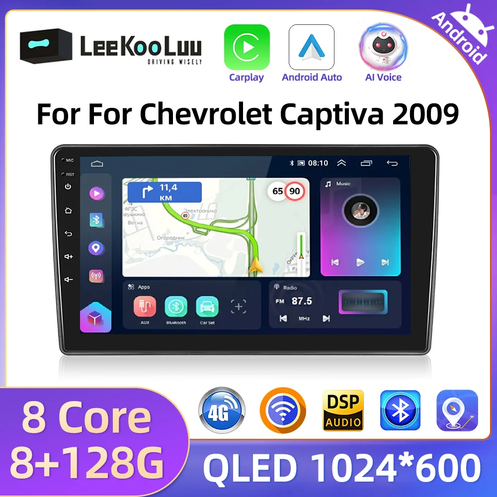 LeeKooLuu-reproductor Multimedia de vídeo para coche Chevrolet Captiva 2009, autorradio 2Din con Android, 4G, GPS y Wifi, CarPlay inalámbrico 1