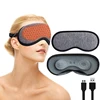 3D Eye Protection Steam Eye Mask Electric Heating Hot Intelligent Heating Sleep Shading USB Connection 1