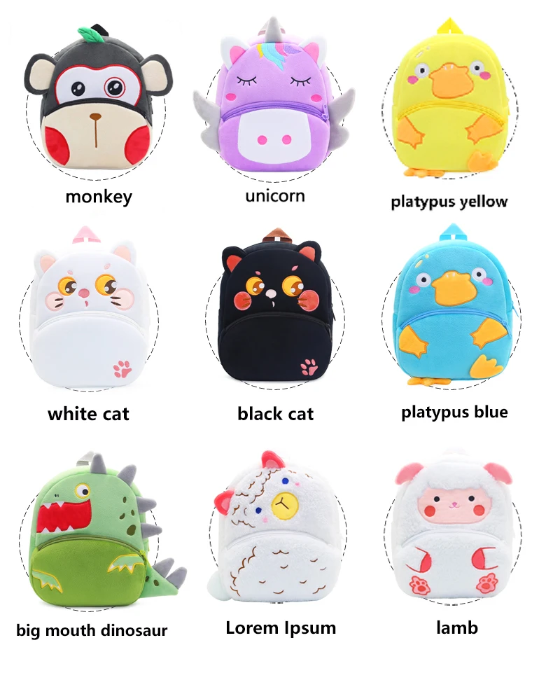 Cute Animals Cartoon Schoolbags